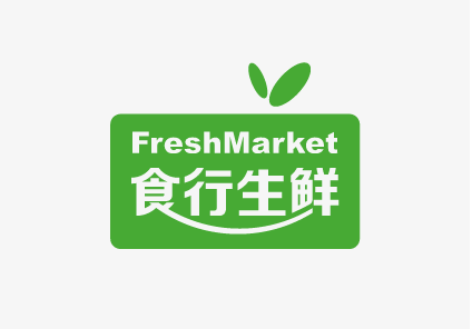 食行生鲜