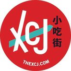Xiao Chi Jie