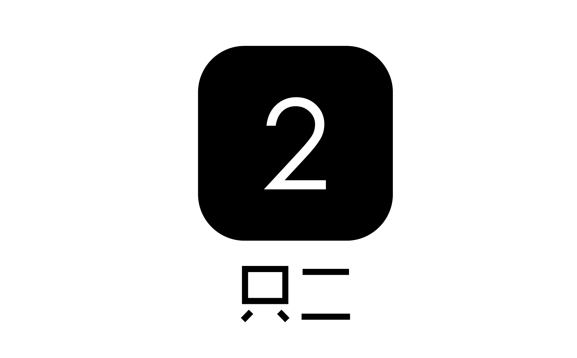 Share2