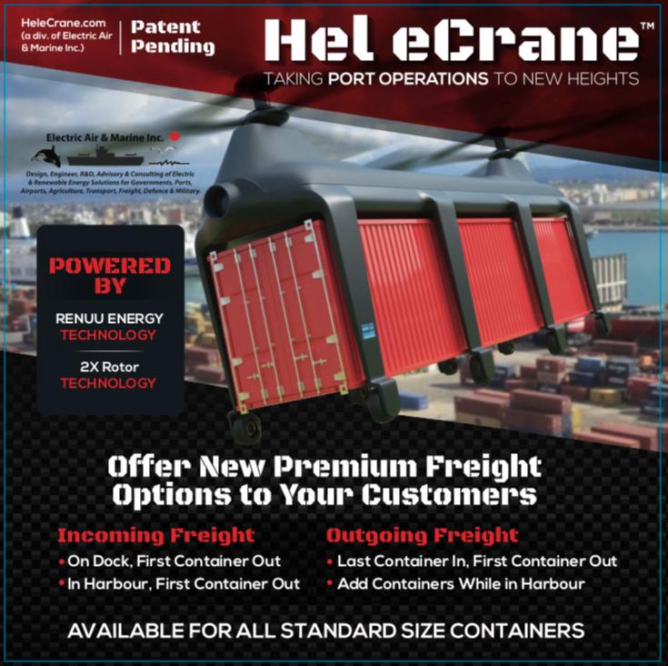Hel eCrane