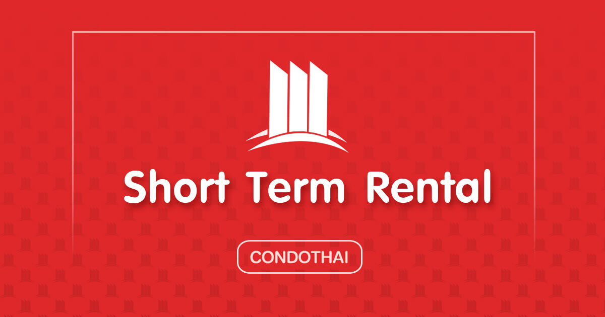 Condothai
