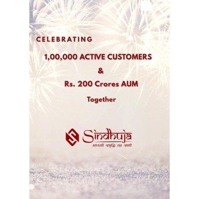 Sindhuja Microcredit Pvt. Ltd.