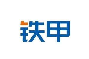 Iron Armor