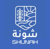 شونة - Shunah