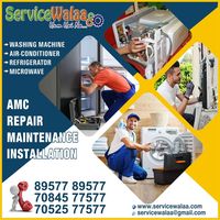 Servicewalaa