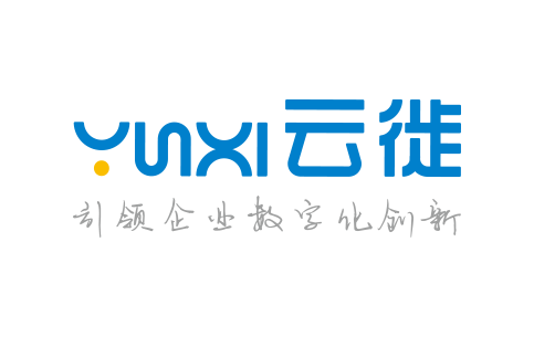 云徙科技