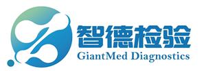 GiantMed Diagnostics