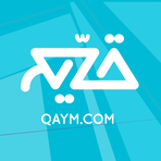 Qaym قيم