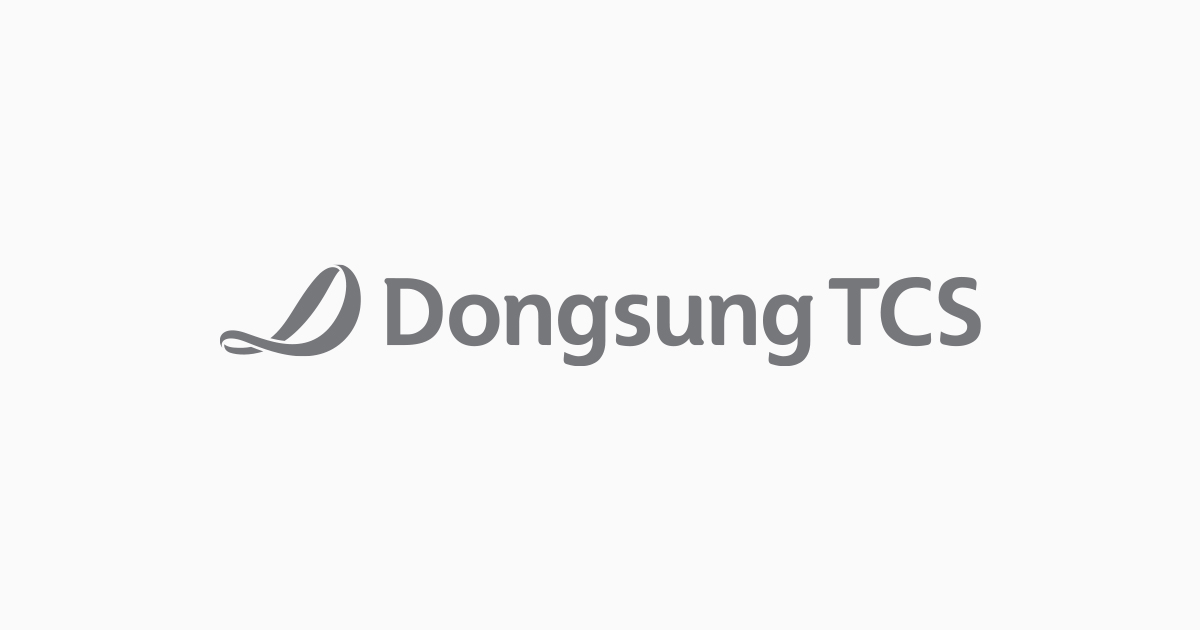 동성티씨에스