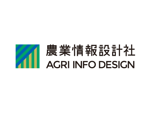 Agri Info Design