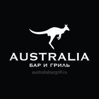 Australia бар и гриль