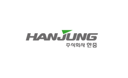 ㈜한중엔시에스