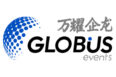 Globus Events