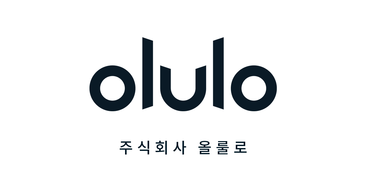 올룰로